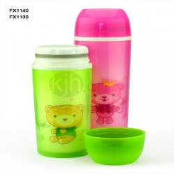 密封雙層保溫杯（300、4